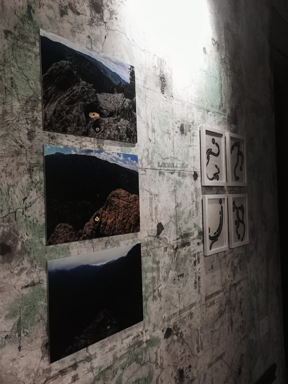 Arte Manifiesto Mexico 2024